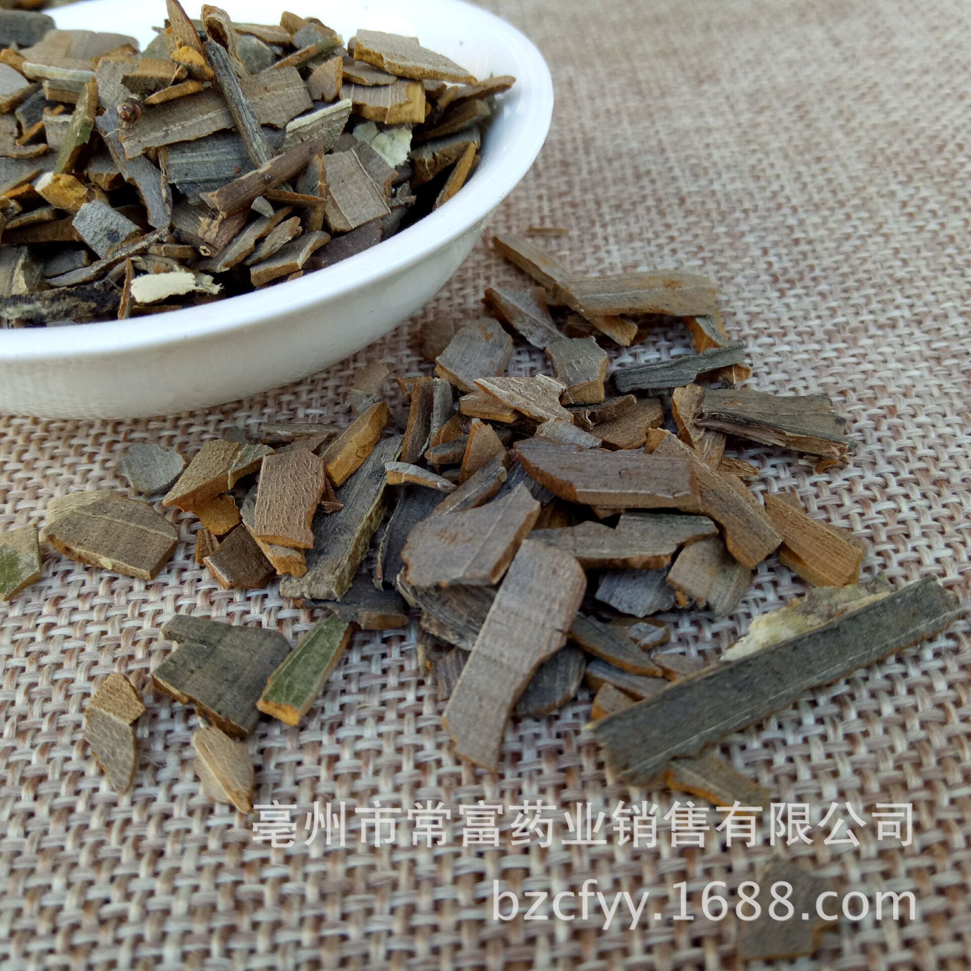Gui Jian Yu Dried Herb Slices 500g Traditional Chinese Herbal Decoction Ingredient key features