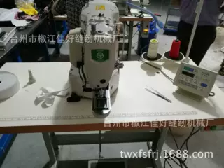 鑫飞马套结机 服装鞋帽家纺用花样可编电脑打枣机电脑套结机