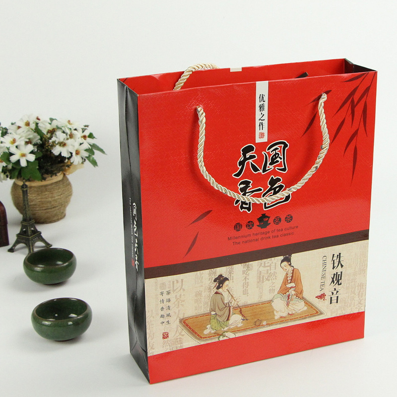 白卡纸袋牛皮纸手提袋创意纸质彩印手提袋高档茶叶礼品袋定做