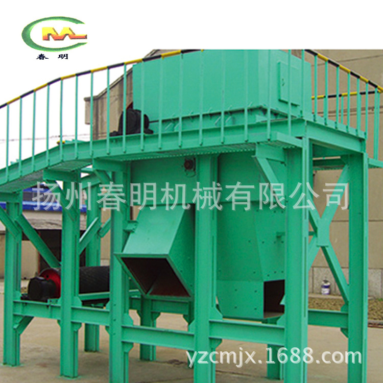 厂家直供 固定漏矿车  量多价优