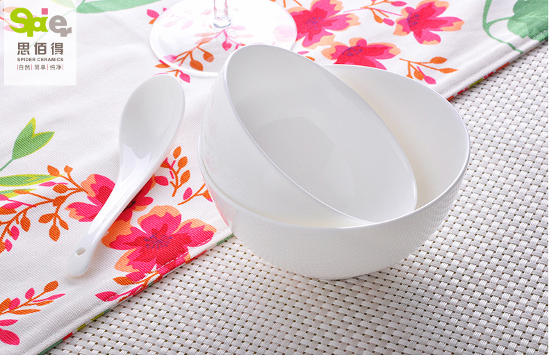 思佰得陶骨瓷汤沙拉面条家用吃米饭小甜品面燕窝微波炉6寸早晨碗