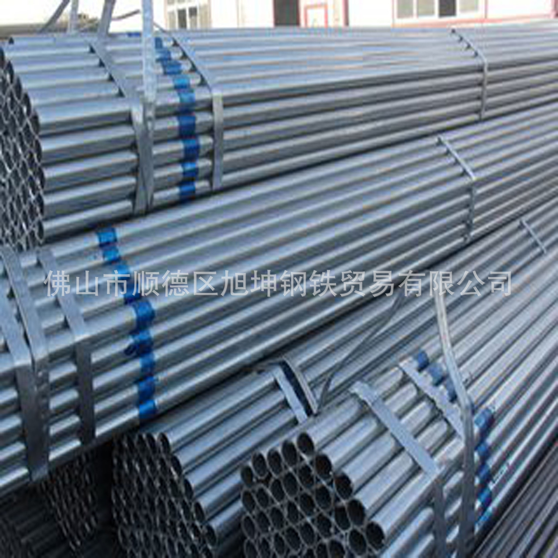 批发广东镀锌无缝管 广州无缝管 深圳空调工程用镀锌无缝管