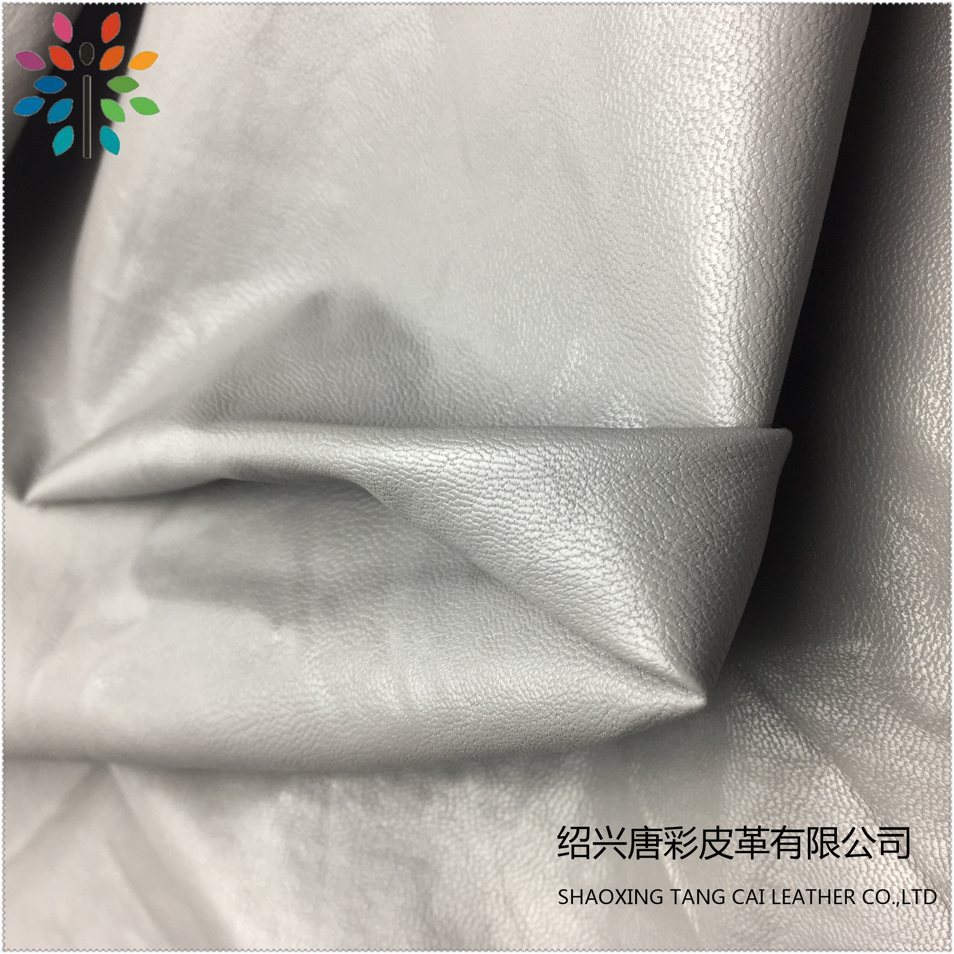 pu人造革 仿皮服装面料 新款 现货多颜色 人造革