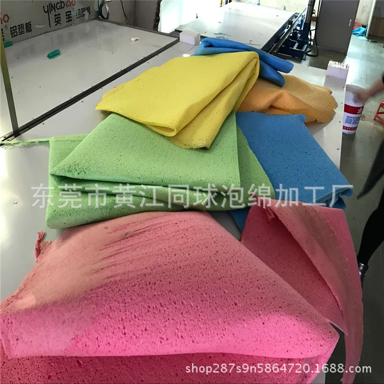 木浆厂加工 1M清洁吸水海绵片材 5MM木浆海棉材料 可加工成型