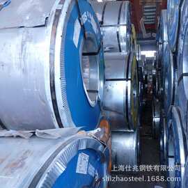 上海宝钢冷轧卷板  冷轧钢卷 办理出口商检 出口标准冷轧钢板卷