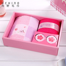 内野樱花套装毛巾礼盒4 方巾搓澡巾 结婚婚庆礼品 回礼日式