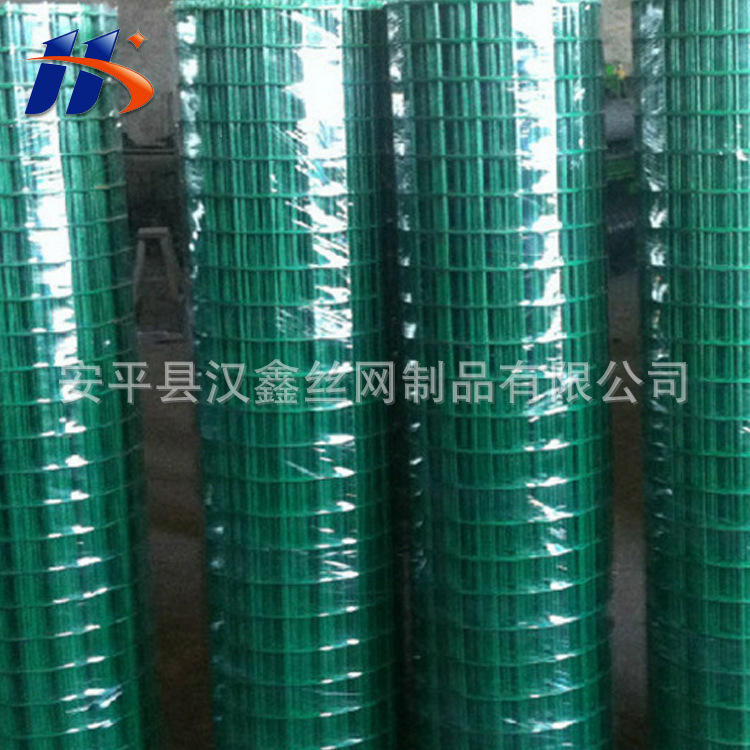 包塑铁丝绿色小孔大孔卷网 护栏网  圈地养动植物钢丝网现货批发