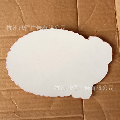 10 sheets of large pop advertising paper exploding label paper price tag exploding paper promotional price tag blank
