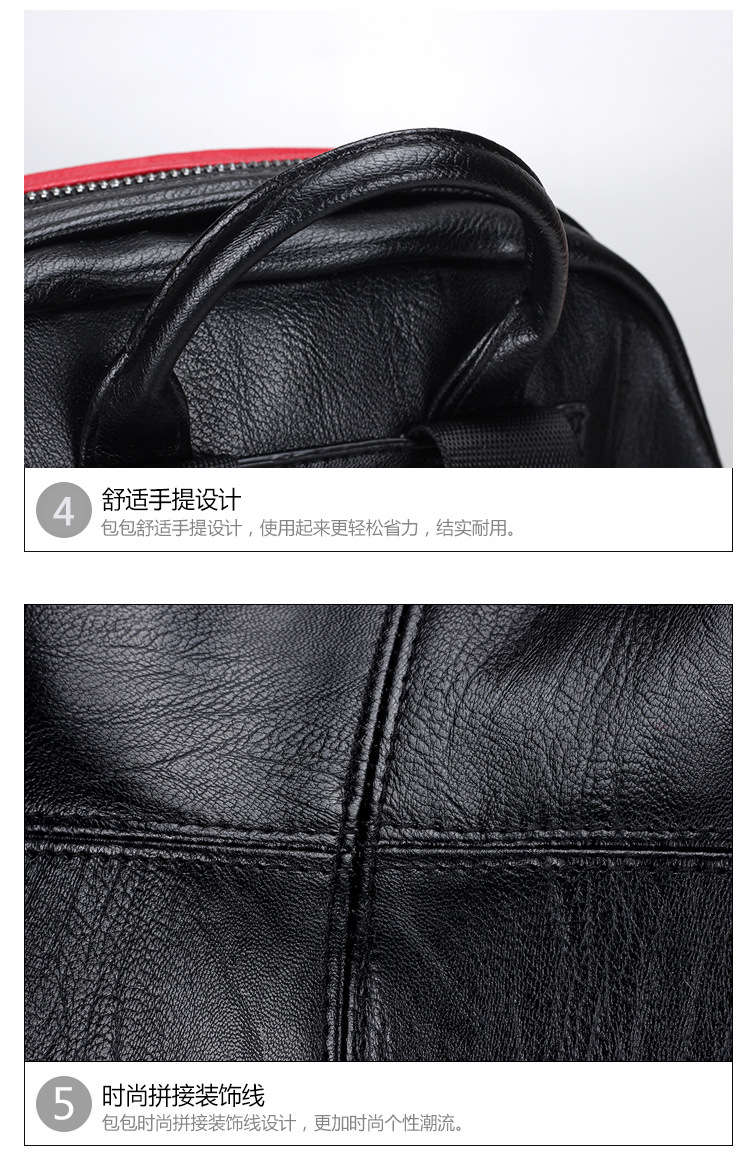 包 (23)