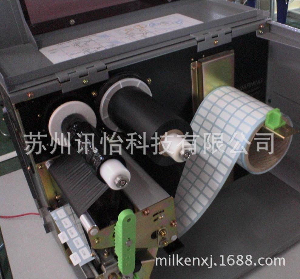 苏州SATO-M84PRO佐藤条码标签打印机总代理sato barcode printer