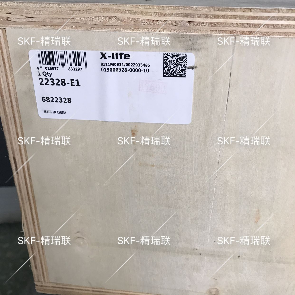 德国艾孚AG  【轴承】 22328E1 双列调心滚子【轴承】 供应