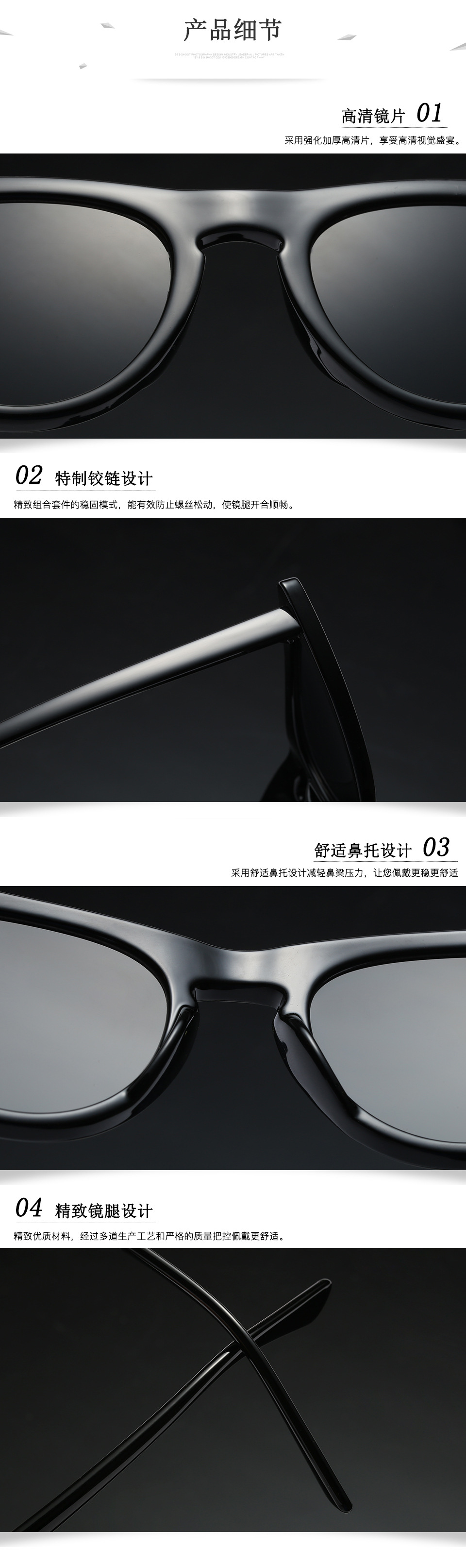 冲量亚马逊爆款pc镜片潮流时尚猫眼墨镜小框个性太阳眼镜 阿里巴巴