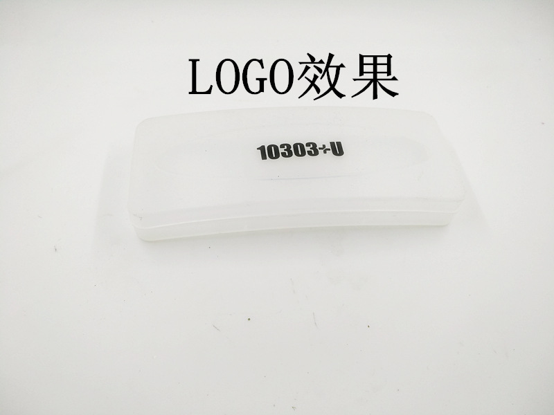 IMG_20170626_153814_副本