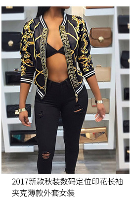 Costume femme en Tissu sain - Ref 3335692 Image 13