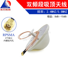 2.4G/5.8G �p�l��MIMO����쾀����3���ӿ�ȫ���쾀���ӿ�RPSMA)