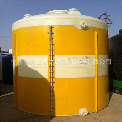 厂家直供滚塑一次成型无焊缝10立方PE纯化水箱 10吨PE水箱品质优