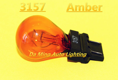 American model 3157 Primary color Glass tube Amber automobile bulb Showing the wide lights/Daytime lamp/stoplight