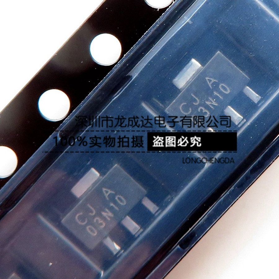 CJA03N10 03N10 SOT-89 CJ/长电原装贴片场效应管 MOS场效应管