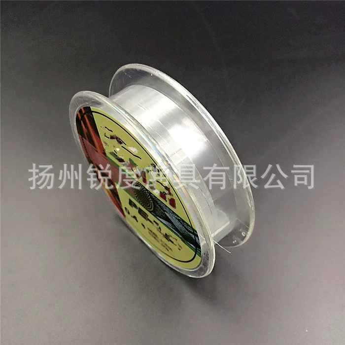 久元 Transparent nylon Olympic soft fishing line, 20meter