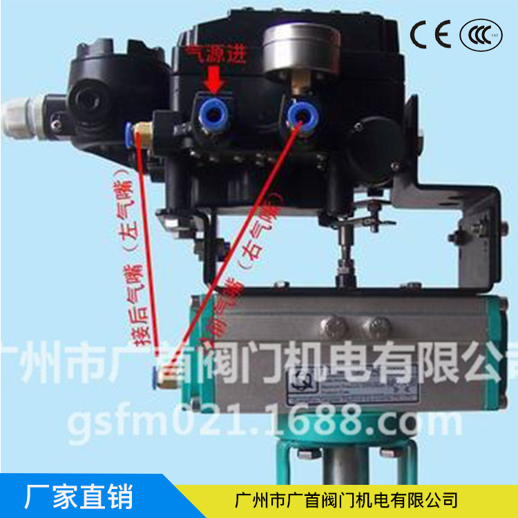 QV677H型调节型不锈钢法兰球阀/气动对夹V型碳钢球阀/T型三通球阀
