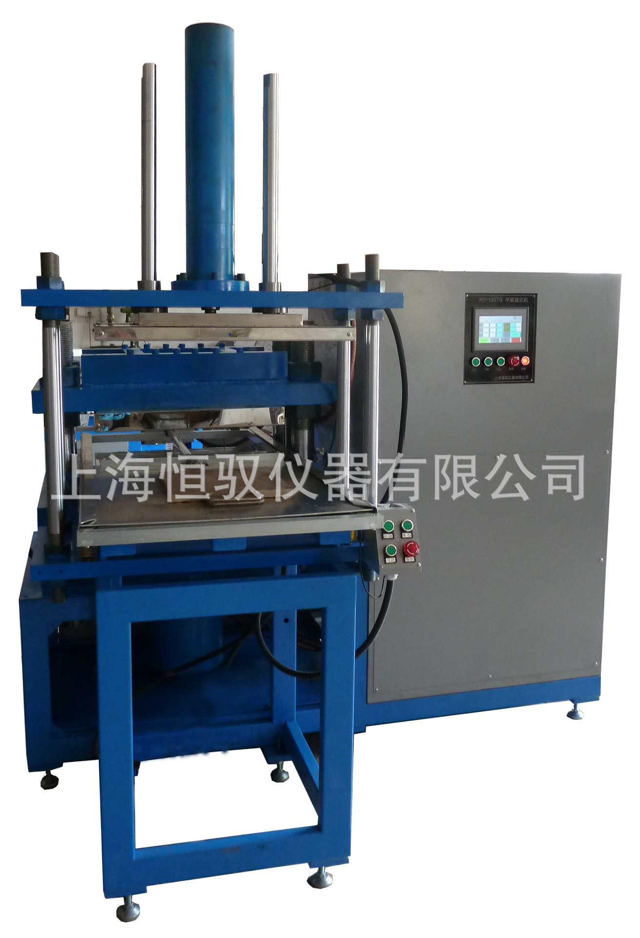 HY-100T上海压片机平板硫化机热压成型机硫化成型机