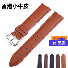�S�����l��Ƥ�ֱ펧 ᘿ��^��СţƤ�펧 ᘼyƽ�y �F؛ 12~24��