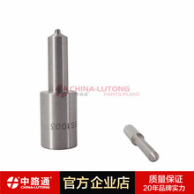 ������ 0 433 271 465  Nozzle DLLA150S975 �ͱ�����