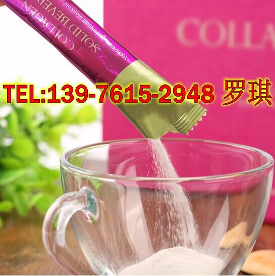 胶原蛋白肽1_conew2