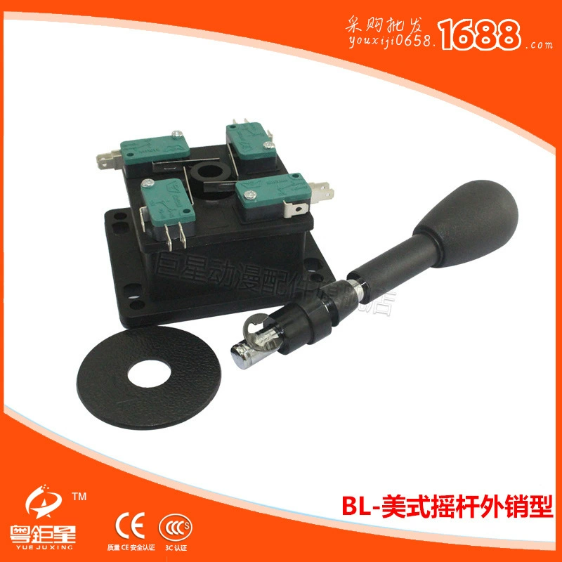 Game console with accessories, joystick, American style