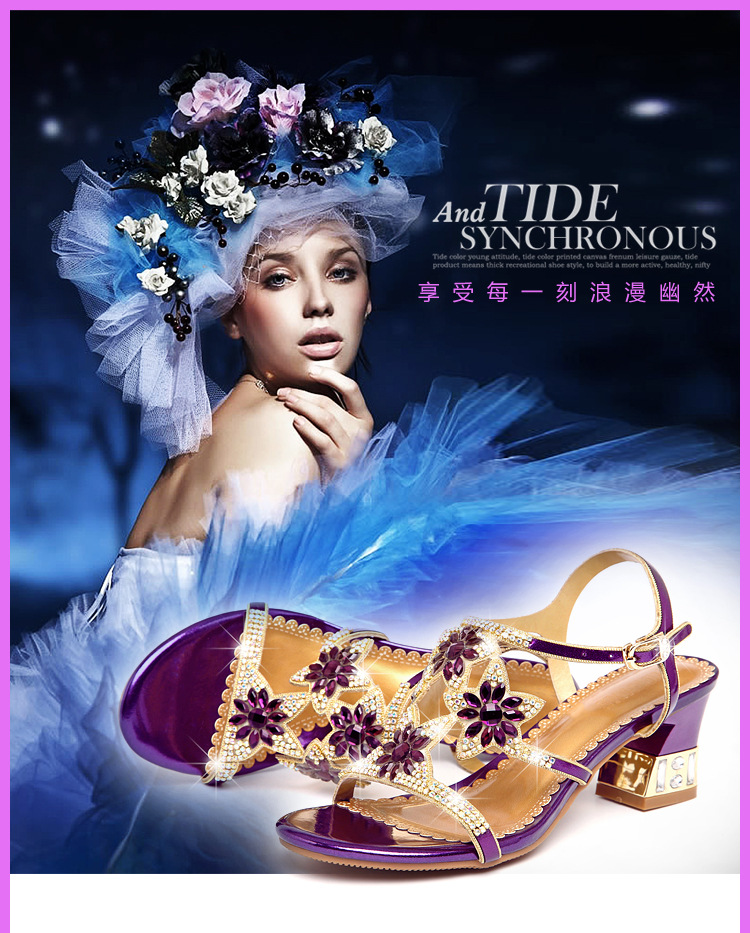 Chaussures été pour femme en Caoutchouc - Ref 3345803 Image 21