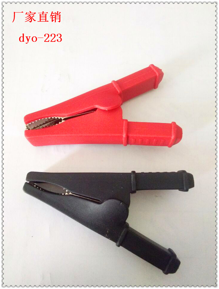 小号接地夹全包蝴蝶夹 电瓶夹  测试夹 鳄鱼夹  纯铜