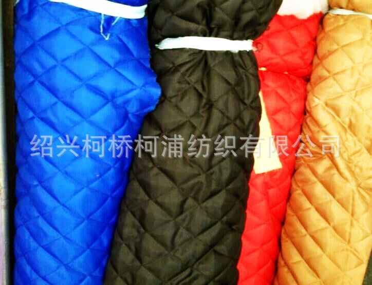 柯浦公司专业生产绗缝棉 喷胶棉 绗缝面料 家纺棉衣睡衣