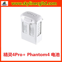 大疆精靈4 Phantom 4pro 無人機原裝電池 P4P 5870mAh高容量電池