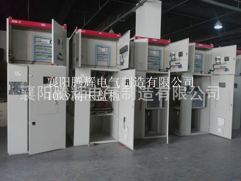 3~10KV可配套励磁，电容及直流屏的高压开关柜 电机配电柜
