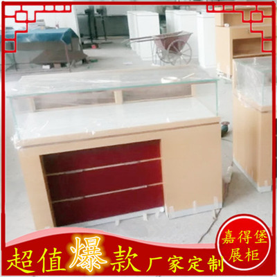 简约烤漆黑色收银饰品办公桌前台展示柜子收银台厂家订制