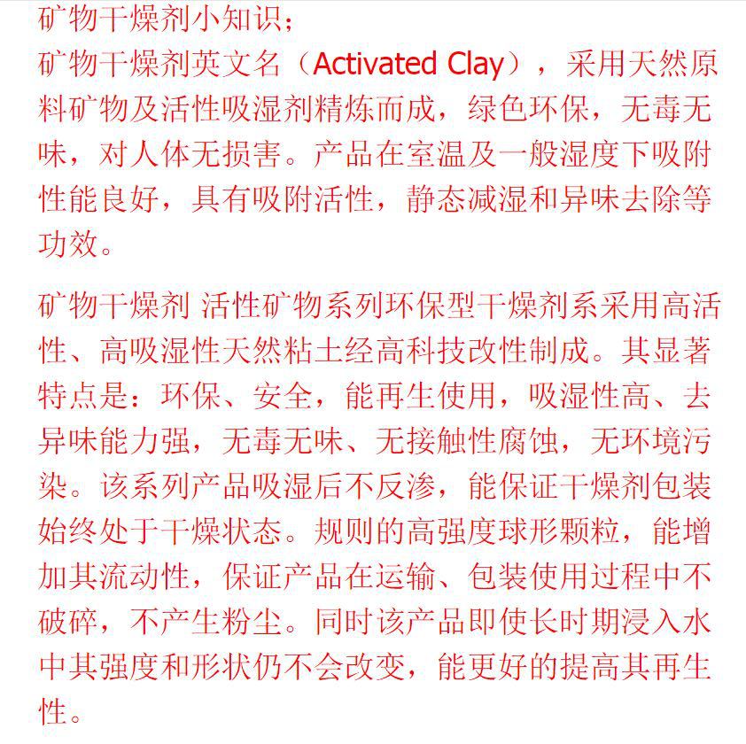 57c1675e5a39988d79e885a2d989be