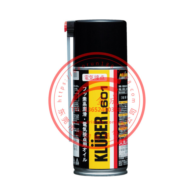 日本原装NOK KLUBER L601电触点氟素润滑剂 150ml/瓶