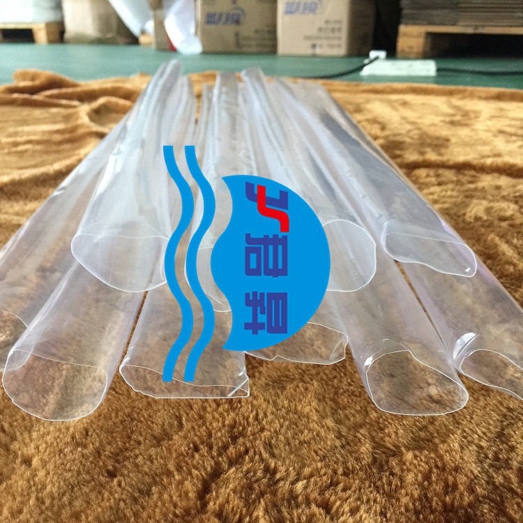 FEP灭菌灯热缩管膜 防爆灯管保护套 铁佛龙透紫外线热收缩套管|ru