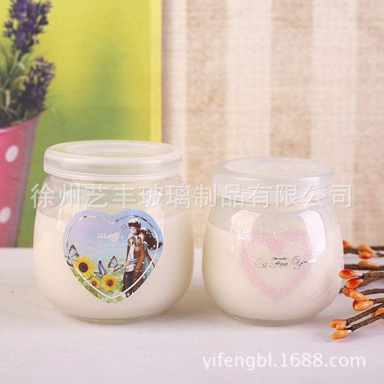 新款 200ml 胖布丁瓶 玻璃果冻酸奶杯 带盖 耐高温 慕斯杯 透明