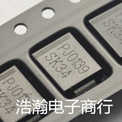 丝印SS34 SK34 贴片肖特基SMC封装 C型3A40V肖特基二极管全新正品