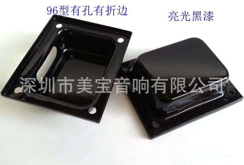 Transformer gallbladder machine cow cover shell edge cover top cover 96 pieces with folding edge with outlet hole