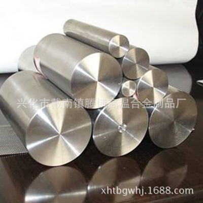 厂家直销C-276哈氏合金不锈钢管专业生产材质品质可靠 掌柜推荐|ms