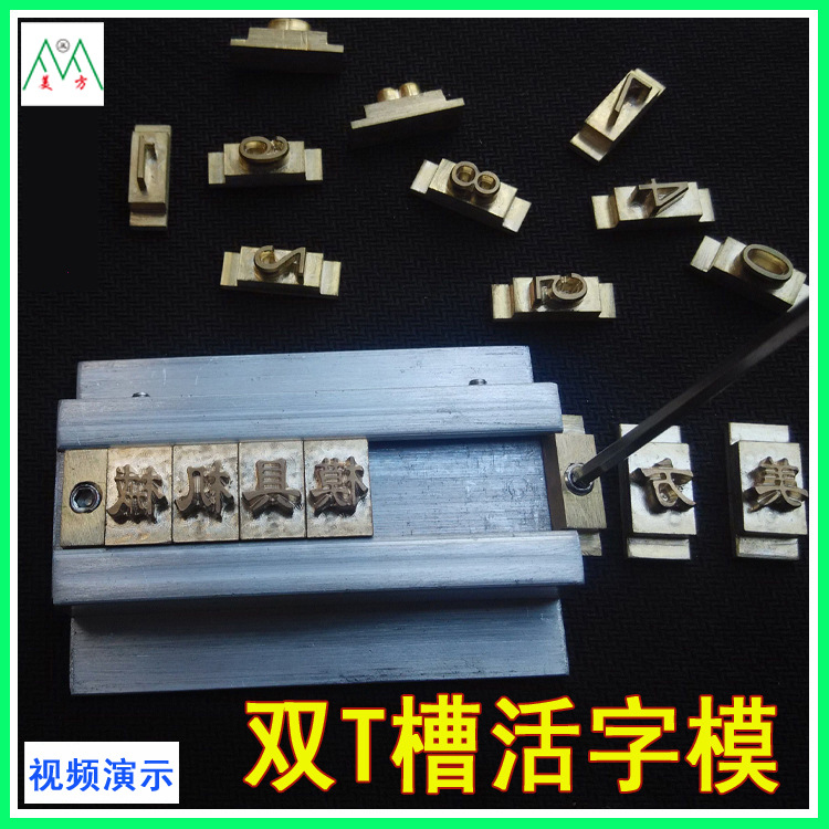 2254313773_1294185382