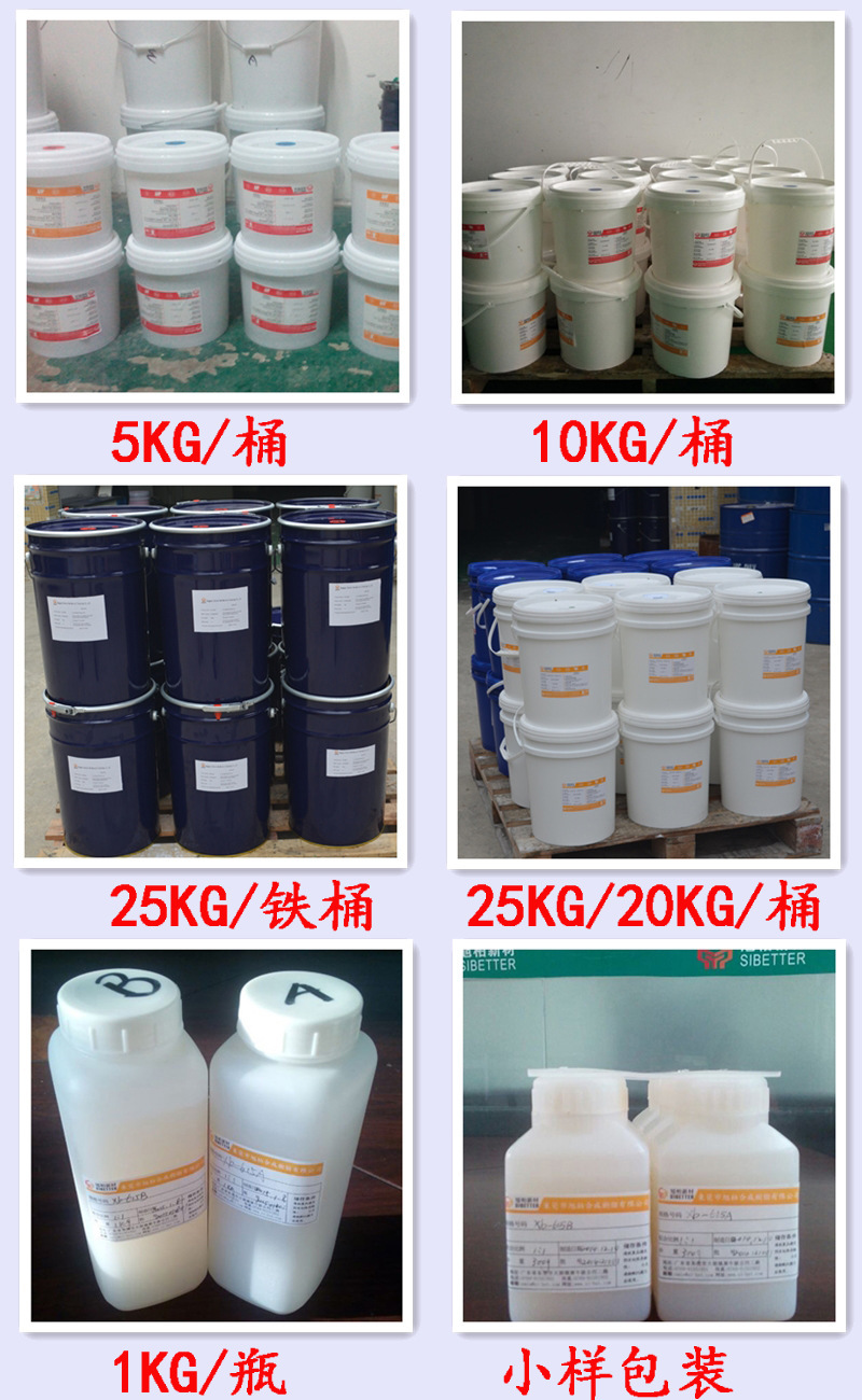 3898653137_1705803154