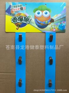 �S��.���В�l.���ϒ�l.PP��l.ע�ܒ�l.���z