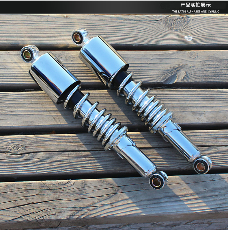 Motorcycle accessories shock absorber Prince 125 shock absorber GN125 rear shock absorber Prince 125 rear fork bold