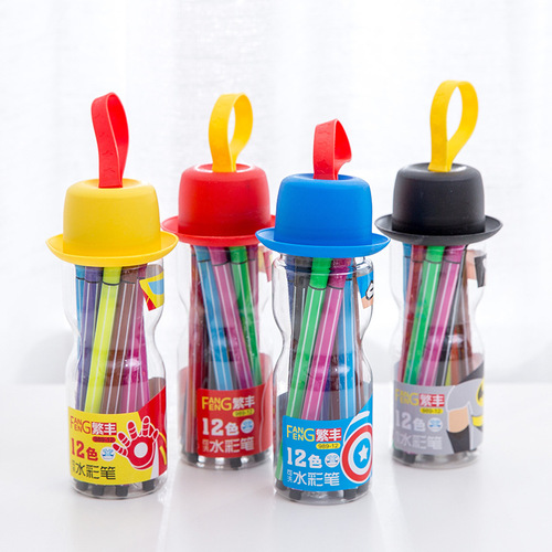 Creative Cartoon Cool Watercolor Pen Set Washable Painting Pen Kindergarten Gift Children's Stationery