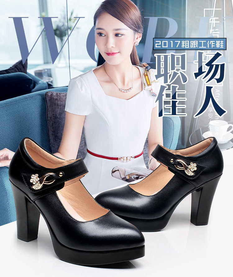 Chaussures tendances en Cuir de haute qualité Augmenter - Ref 3440279 Image 28