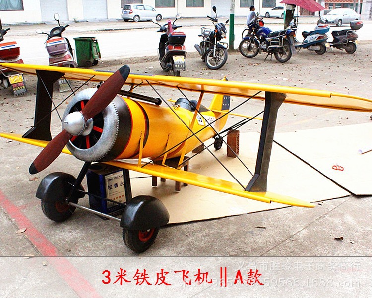 TB2qOoFtxxmpuFjSZFNXXXrRXXa_!!