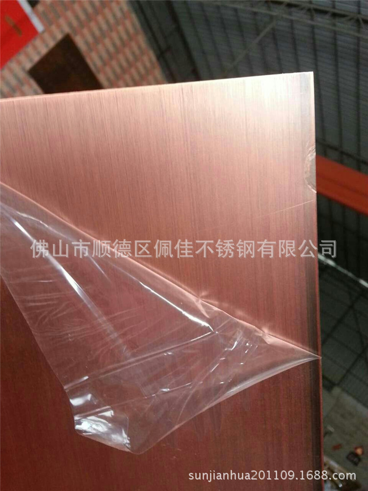 厂家不锈钢镀铜板 表面处理 重庆成都不锈钢拉丝镀铜板价格